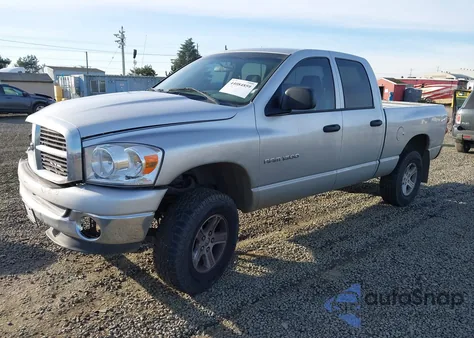 2007 Dodge Ram 1500 из США, поврежденный, VIN 1D78U18N27J620064
